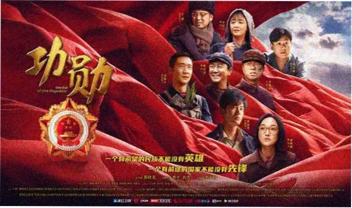 苍兰诀动漫全集海报